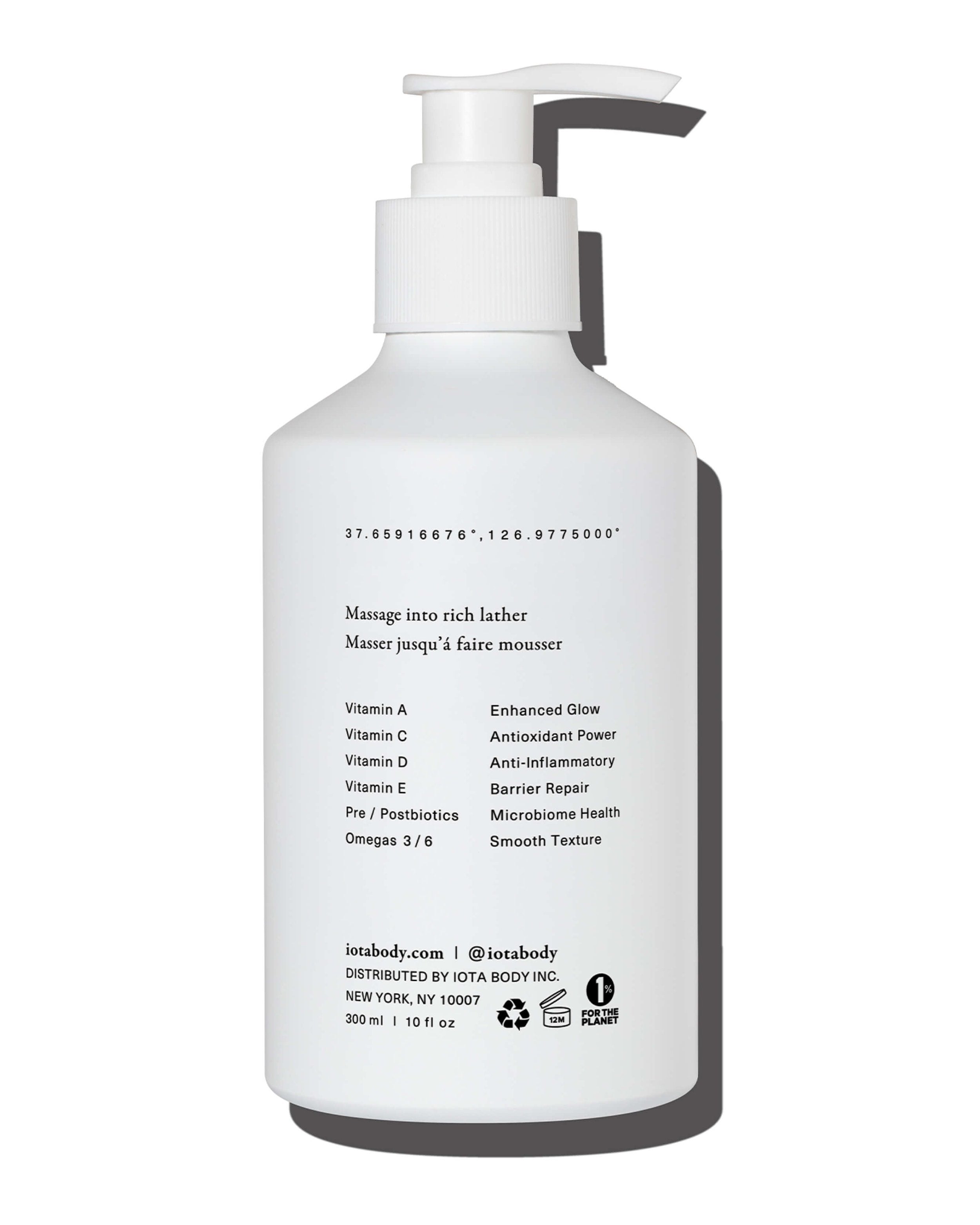 Supervitamin Body Wash ⁺ Soothing