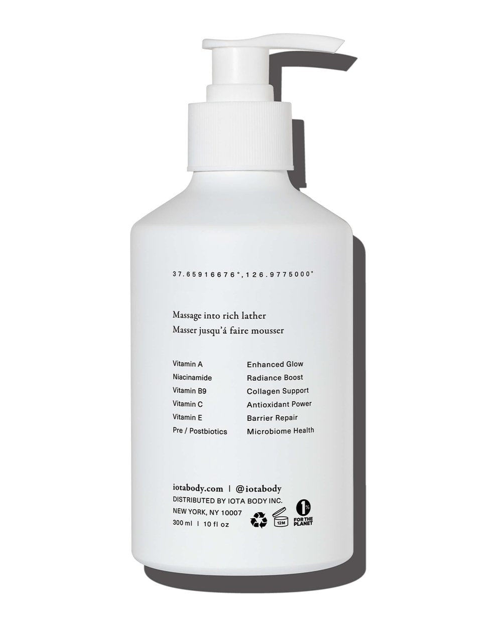 Supervitamin Body Wash ⁺ Brightening