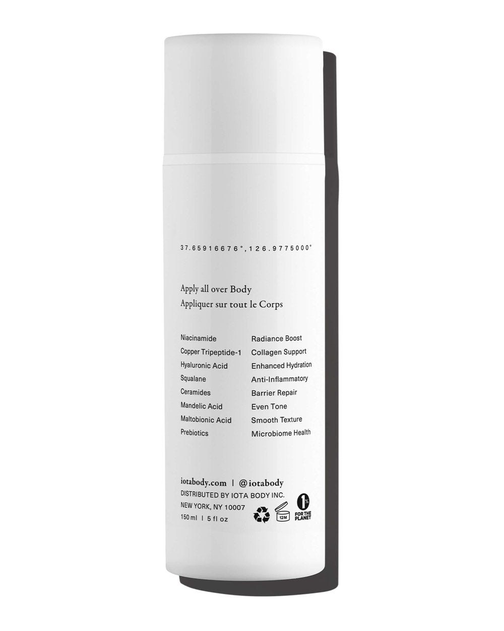 Supercloud Body Serum ⁺
